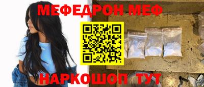 гашиш Рязань