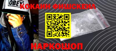 гашиш Рязань
