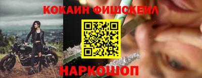 гашиш Рязань