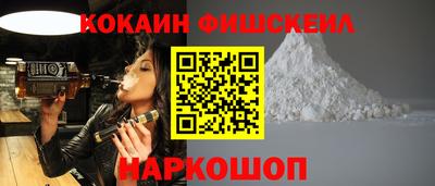 гашиш Рязань