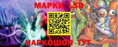 гашиш Рязань