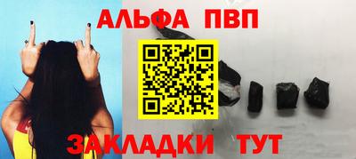 гашиш Рязань