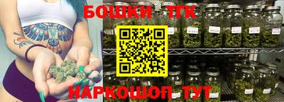 гашиш Рязань