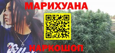 гашиш Рязань