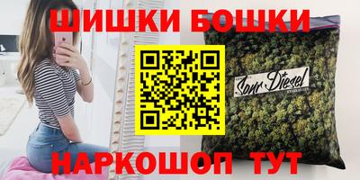 круглые Рыбинск