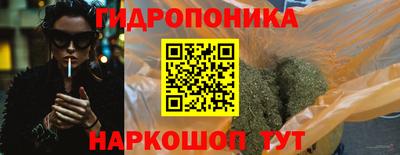 круглые Рыбинск
