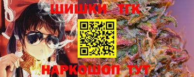 гашиш Рязань