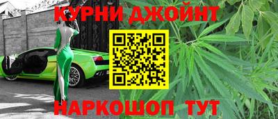 гашиш Рязань