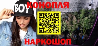 гашиш Рязань