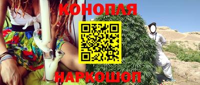 круглые Рыбинск