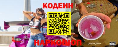 каннабис Рузаевка