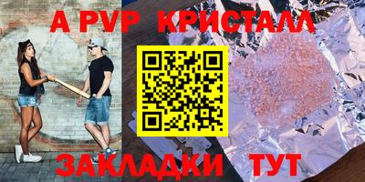 гашиш Рязань