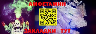 круглые Рыбинск