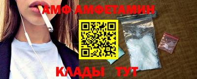 круглые Рыбинск