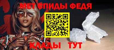 круглые Рыбинск
