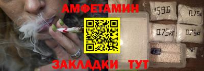 круглые Рыбинск