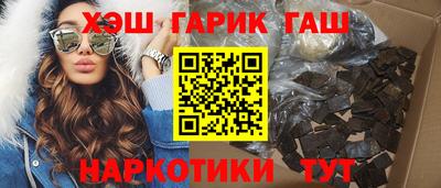 круглые Рыбинск