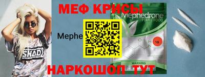 каннабис Рузаевка