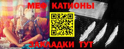 круглые Рыбинск