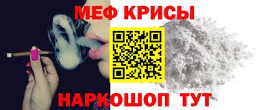 гашиш Рязань