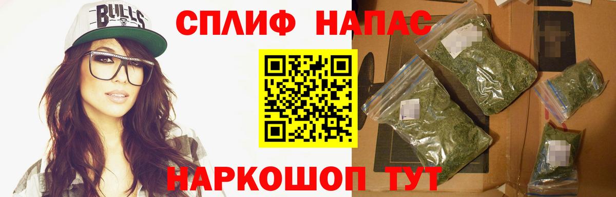 Конопля конопля  Вход с VPN  МАРИХУАНА ГИДРОПОН  Канабис план  Сергиев Посад 